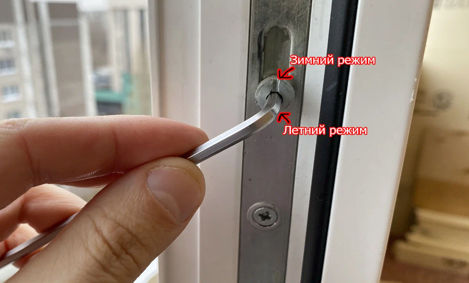 Регулировка пластиковых окон в Новосибирске — Мастер24: настройка, смазка, уплотнение, цены от 457 руб
