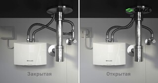 Установка проточного водонагревателя в Новосибирске от Мастер24 — монтаж под ключ от 1627 руб