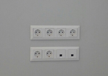 Установка УЗО Новосибирск